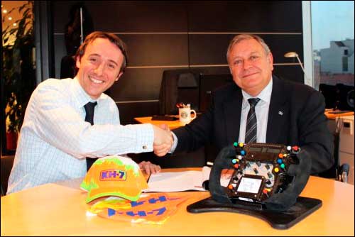 Подписание контракта