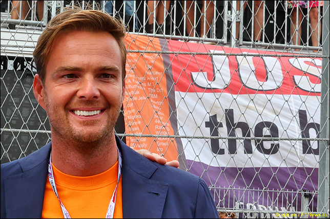 Гидо ван дер Гарде